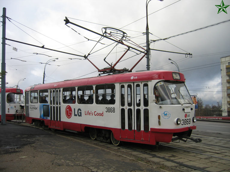 Москва, Tatra T3SU № 3868