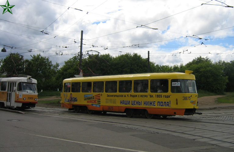 Moscow, Tatra T3SU # 3875 Moscow, Tatra T3SU # 3875