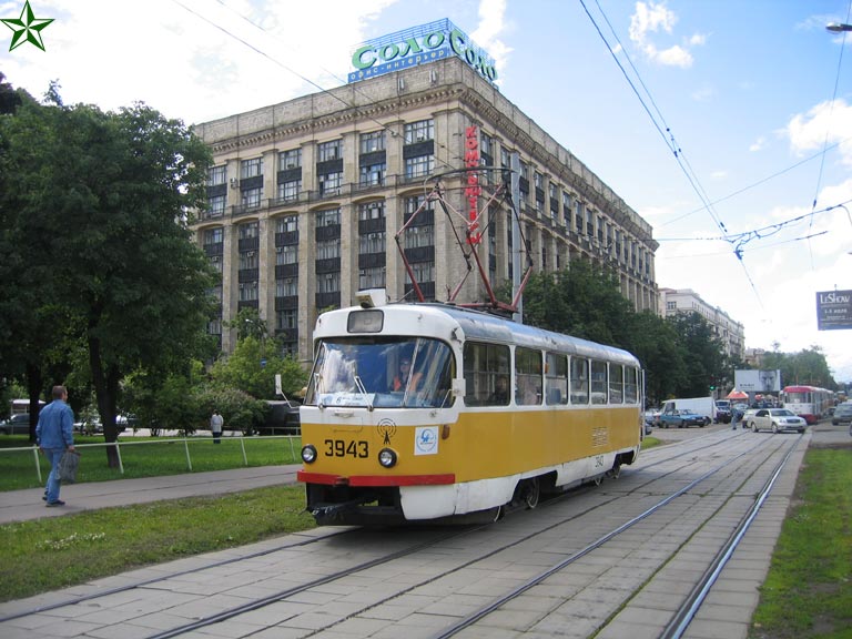 Москва, Tatra T3SU № 3943
