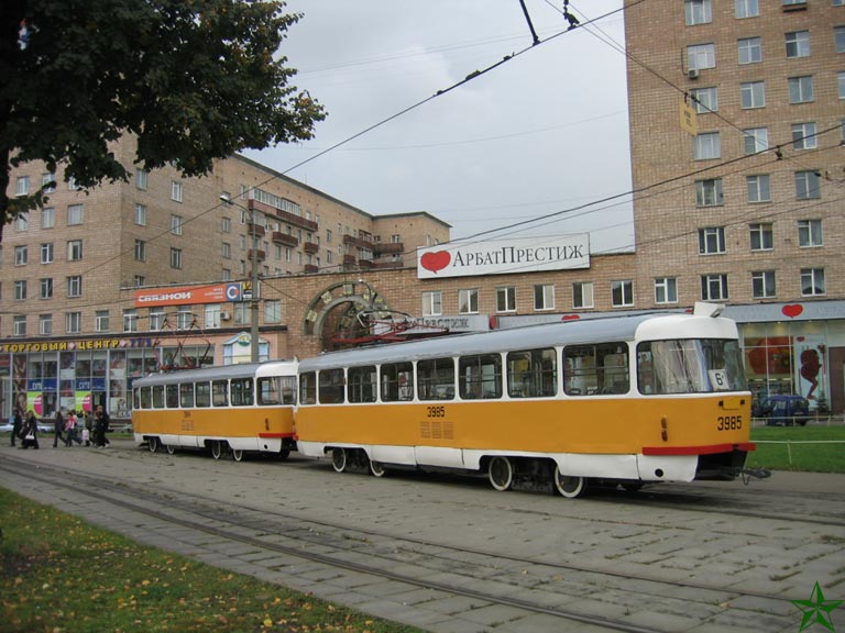 Москва, Tatra T3SU № 3985