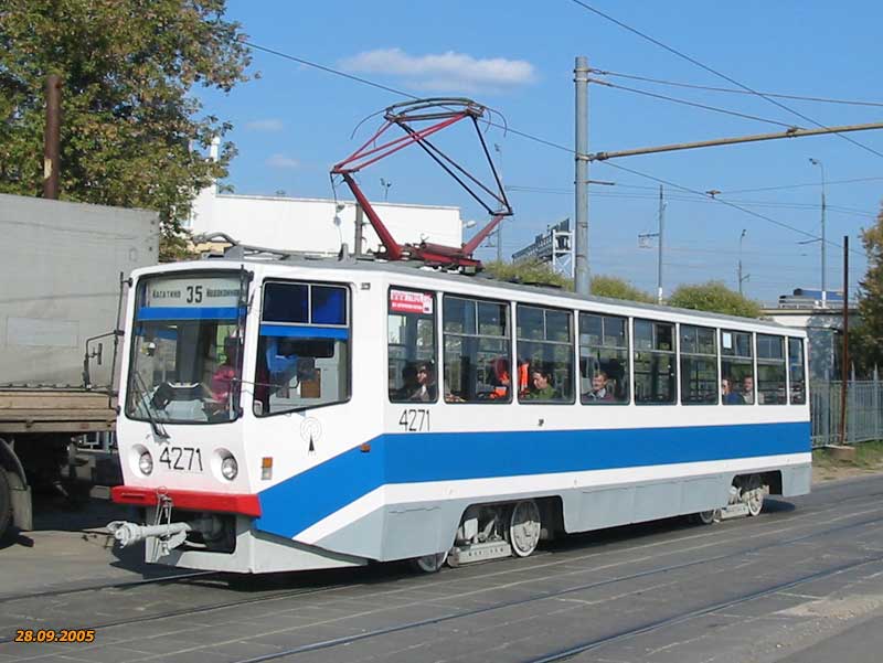 Москва, 71-608КМ № 4271