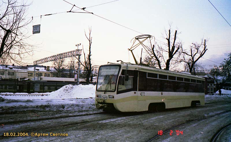 Москва, 71-619К № 4272