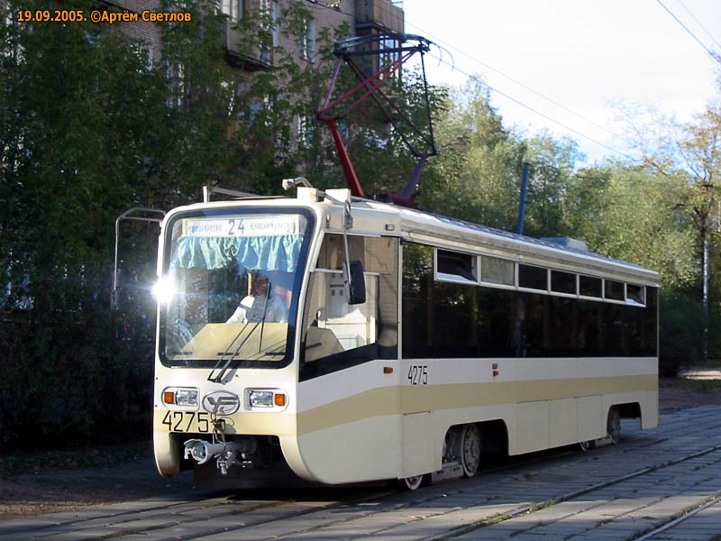 Москва, 71-619К № 4275