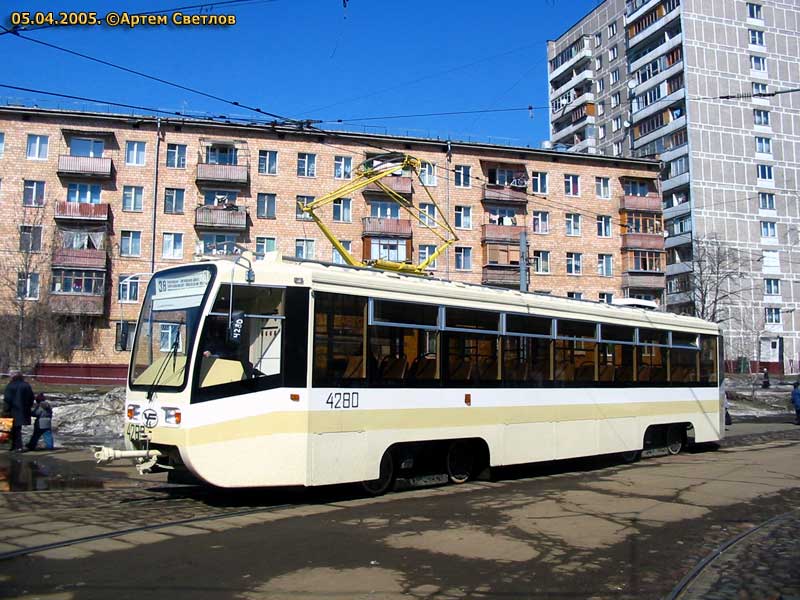 Москва, 71-619КТ № 4280
