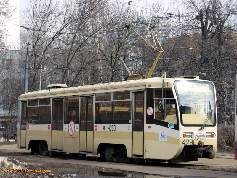 Москва, 71-619КТ № 4280