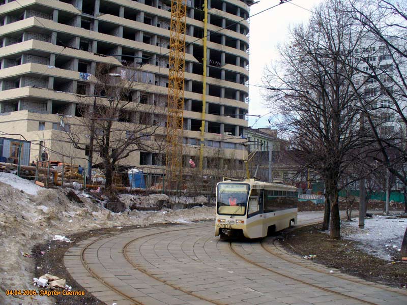 Москва, 71-619КТ № 4280