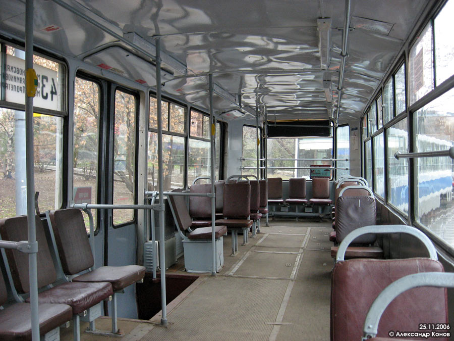 Москва, 71-608К № 4057