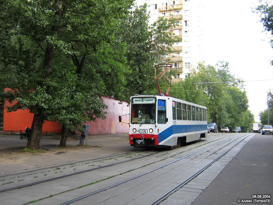 Moskva, 71-608K Br. 4090