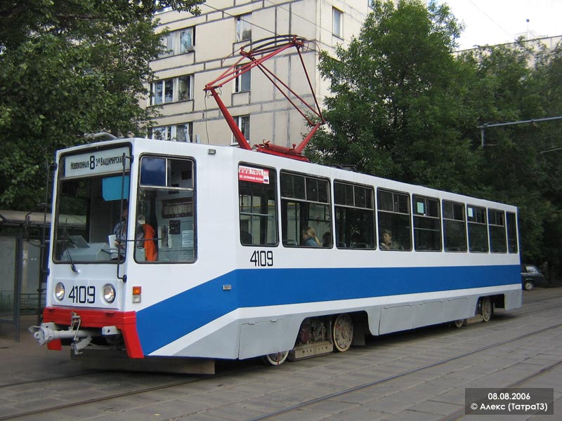 Москва, 71-608К № 4109