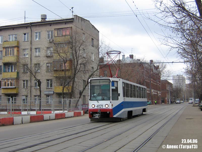 Москва, 71-608К № 4121