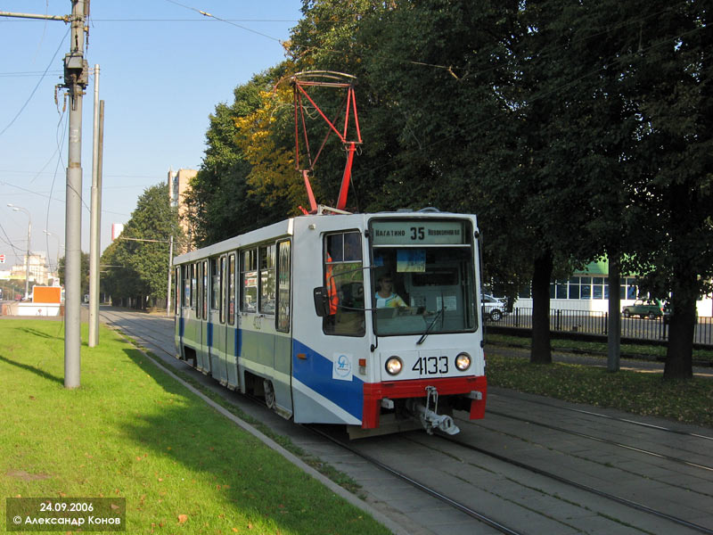 Москва, 71-608К № 4133