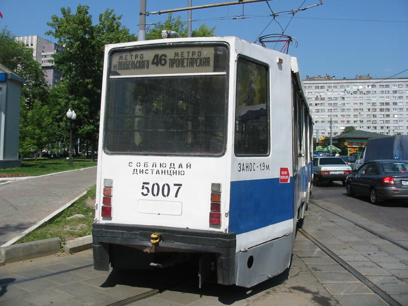 Москва, 71-608 № 5007