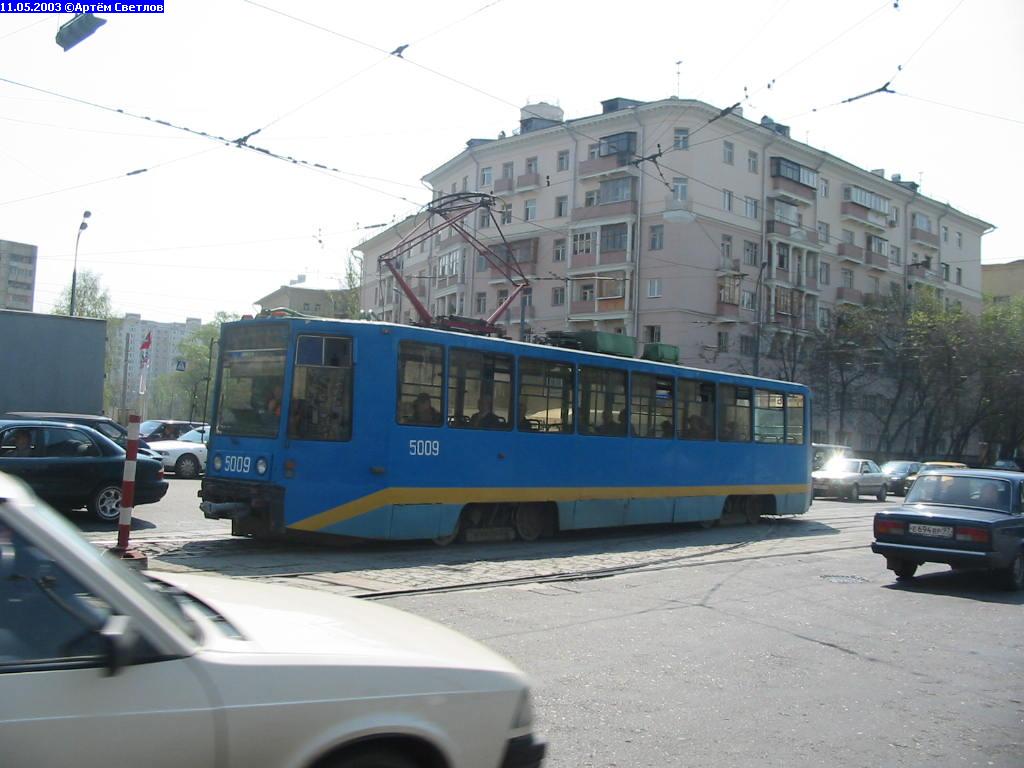 Москва, 71-608 № 5009