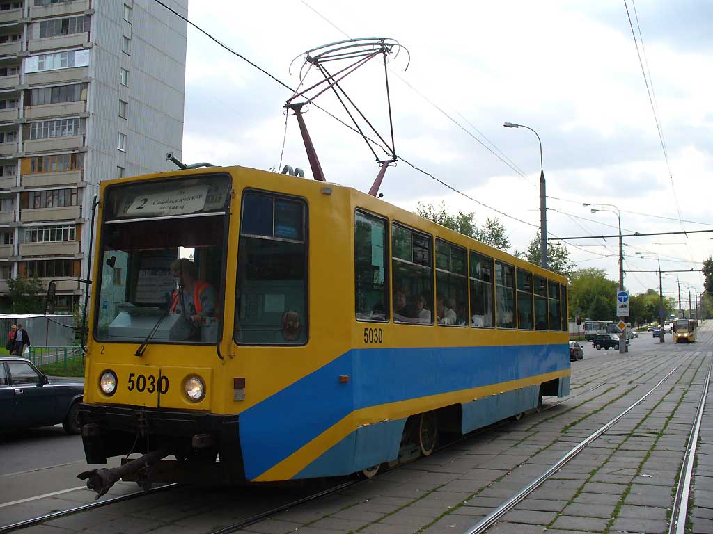 Moszkva, 71-608K — 5030