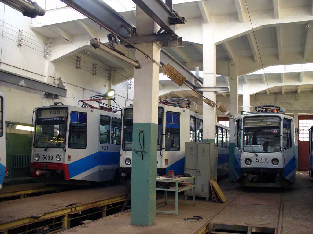 Москва, 71-608КМ № 5201