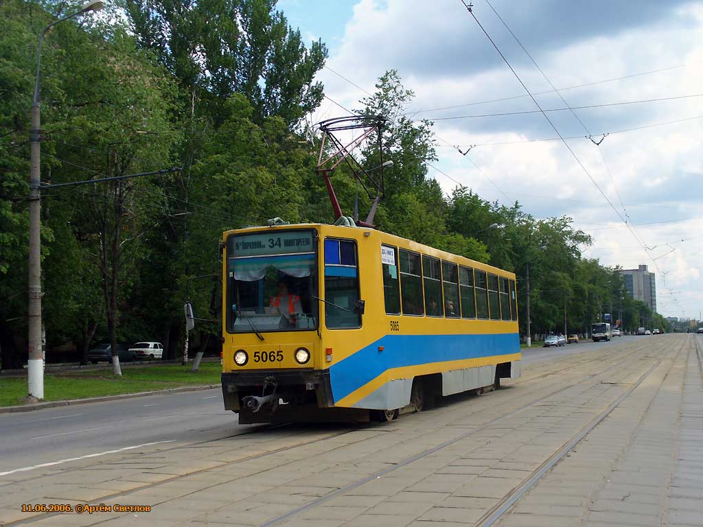 Москва, 71-608К № 5065