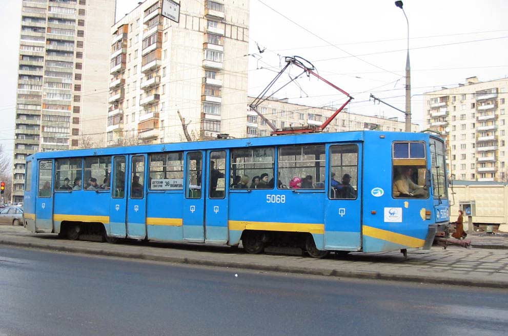 Москва, 71-608К № 5068