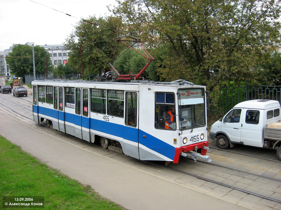 Moskva, 71-608K № 4155