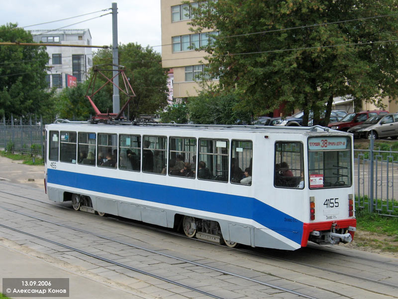 Moscou, 71-608K N°. 4155