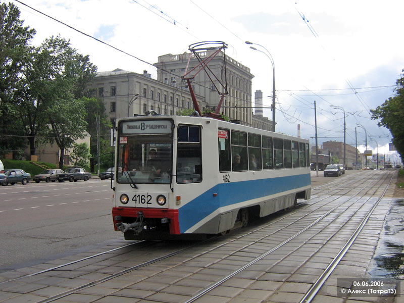 Москва, 71-608К № 4162