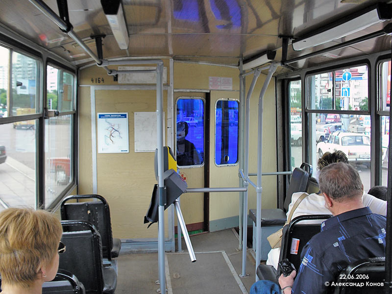 Москва, 71-617 № 4164