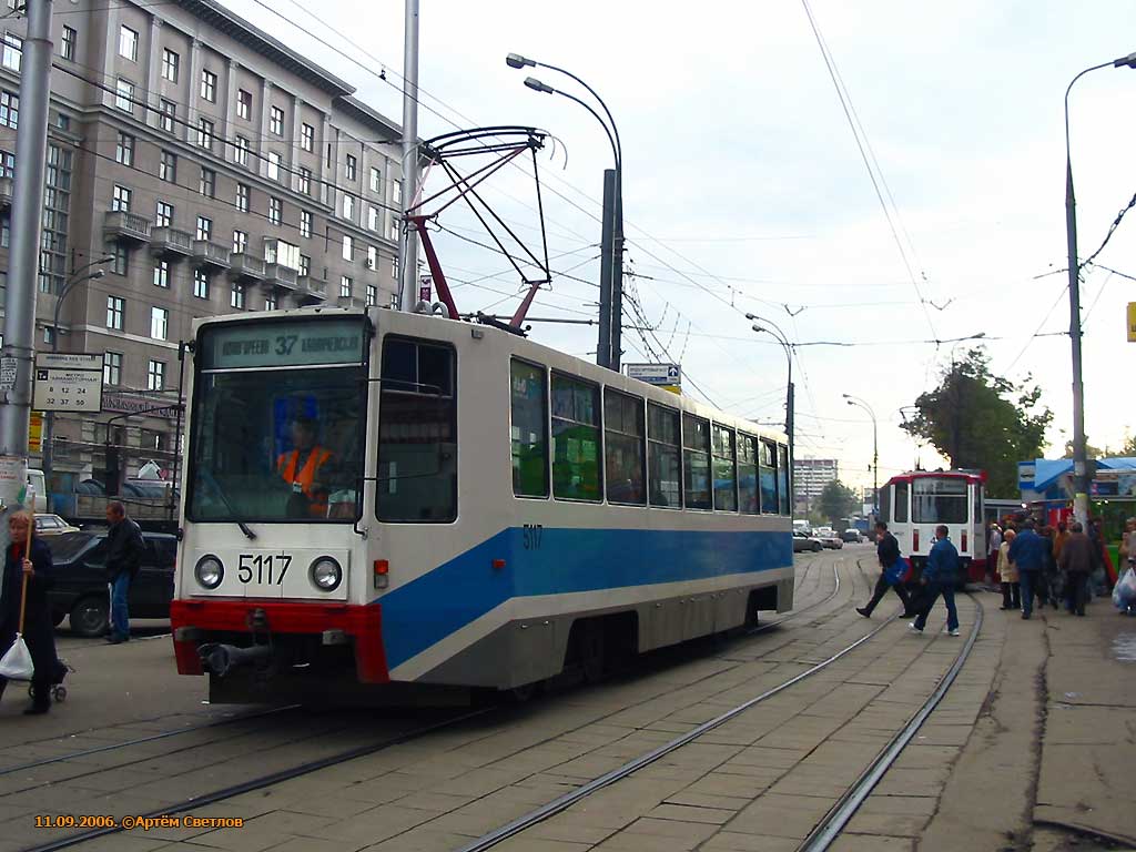 Moskva, 71-608K č. 5117