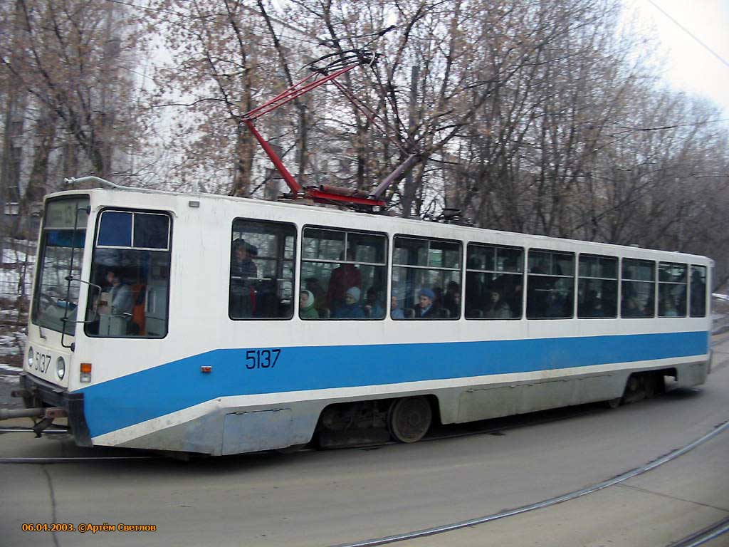 Москва, 71-608К № 5137