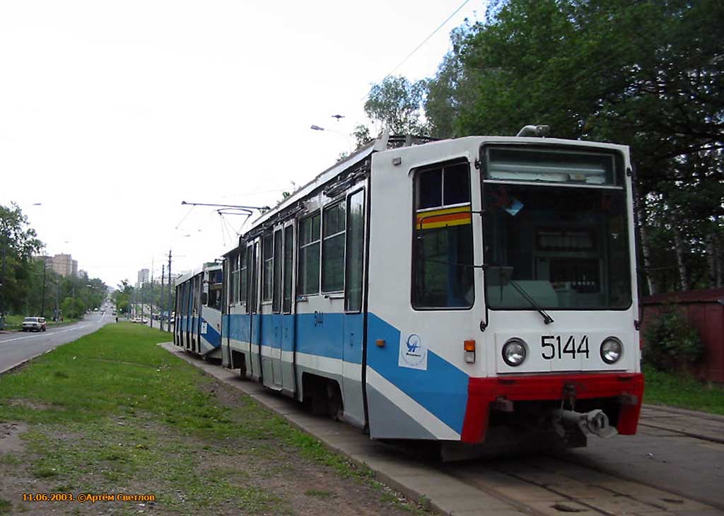 Moscow, 71-608K № 5144