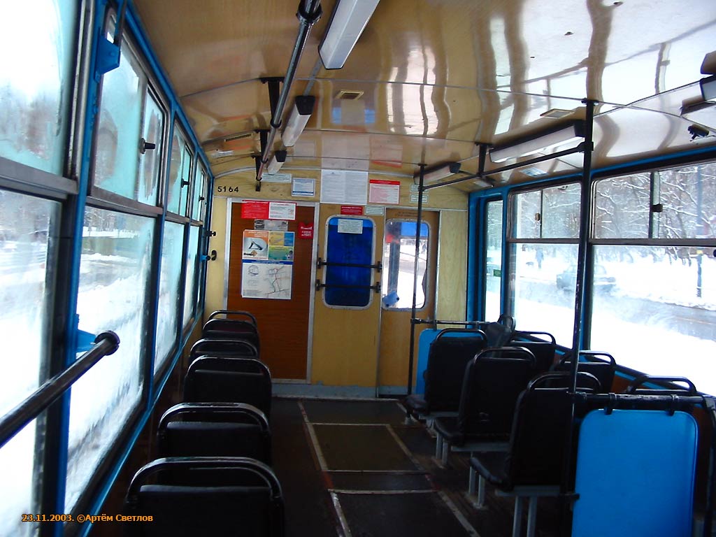 Москва, 71-608К № 5164