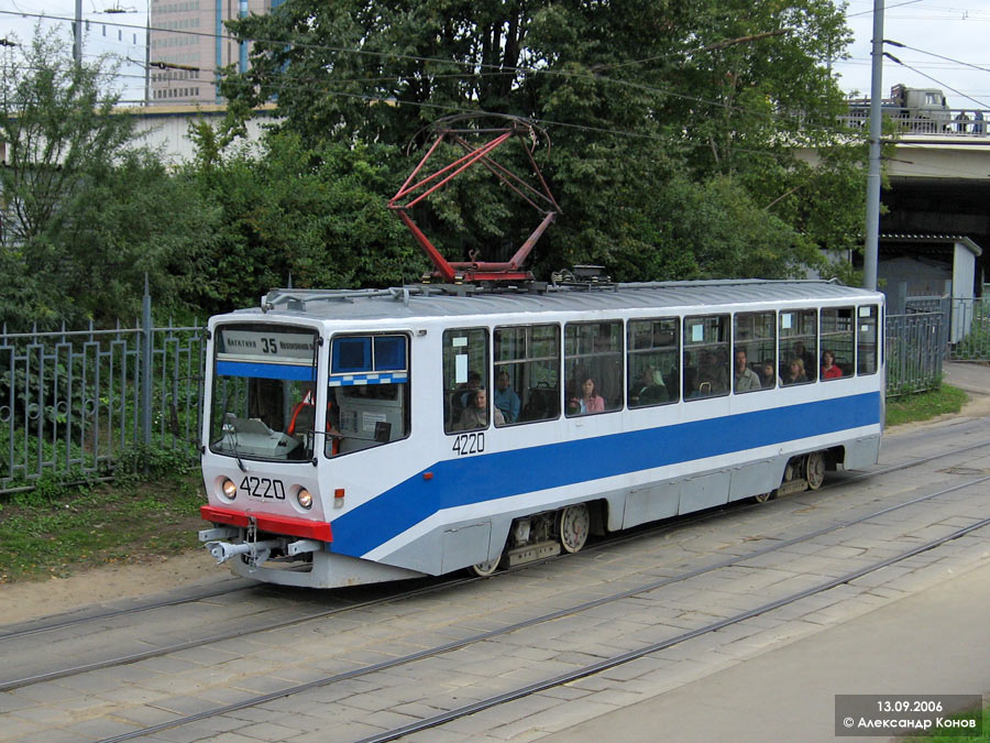 Moskva, 71-608KM № 4220 Moskva, 71-608KM № 4220