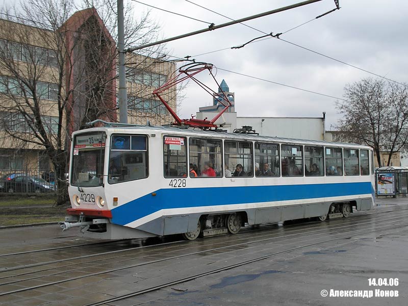 Москва, 71-608КМ № 4228