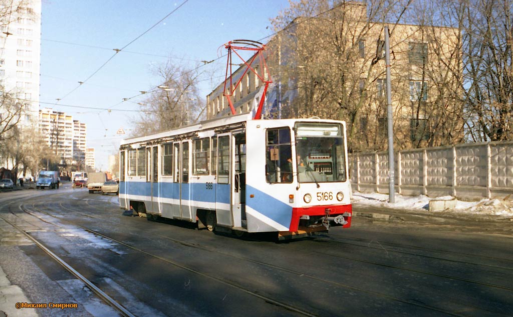 Maskva, 71-608K nr. 5166