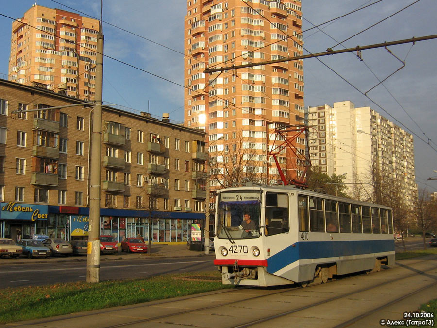Москва, 71-617 № 4270