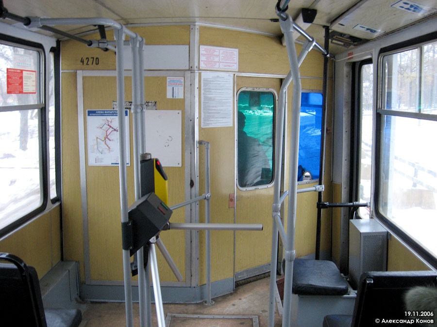 Москва, 71-617 № 4270
