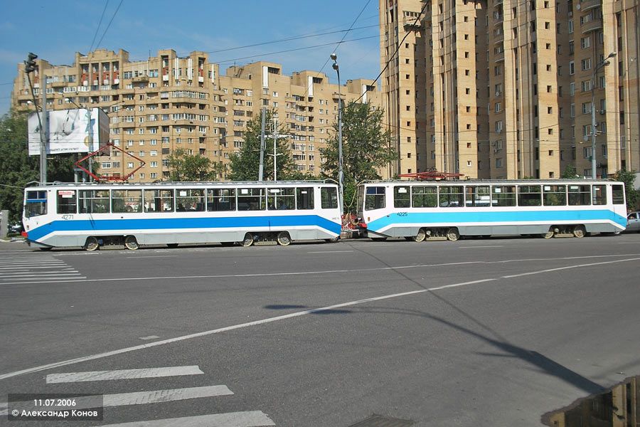 Москва, 71-608КМ № 4271; Москва, 71-608КМ № 4225