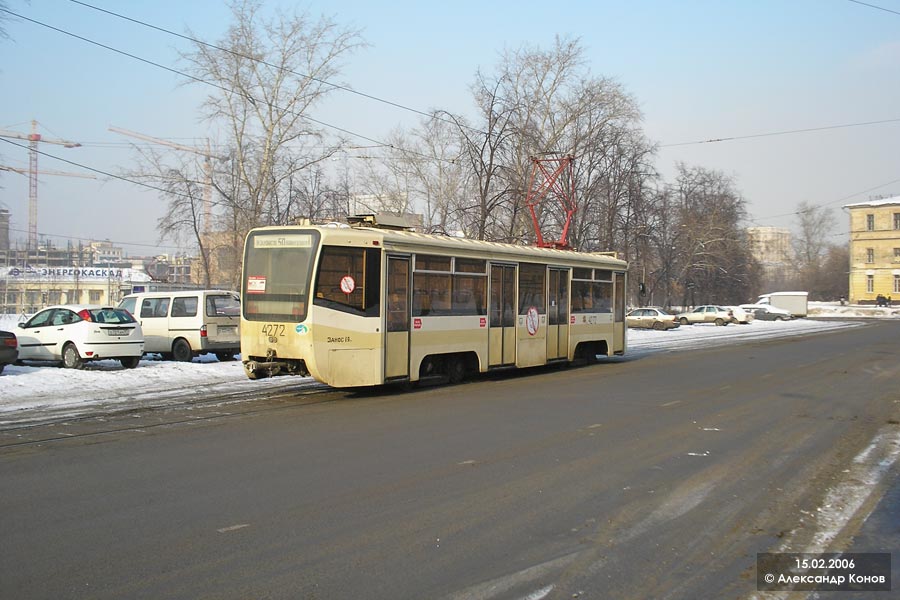 Москва, 71-619К № 4272