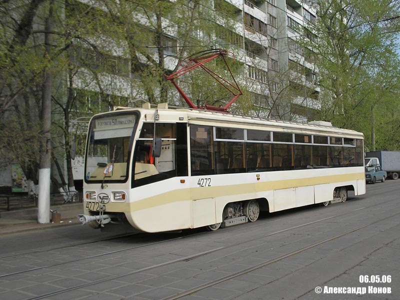 Москва, 71-619К № 4272