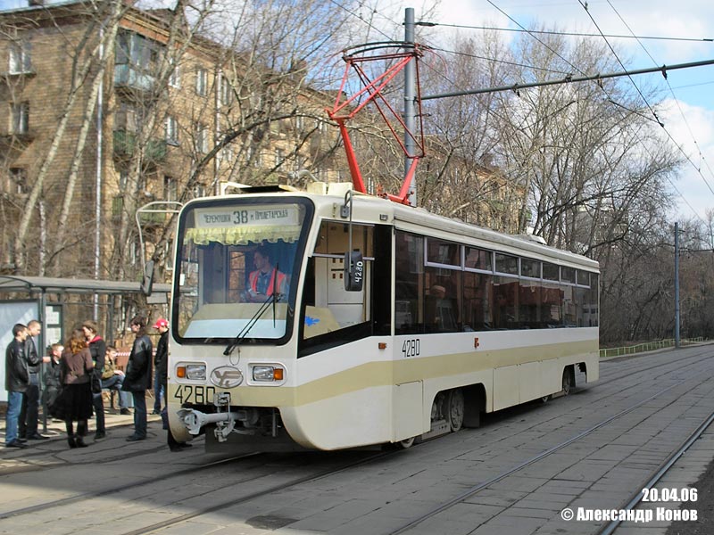 Москва, 71-619КТ № 4280