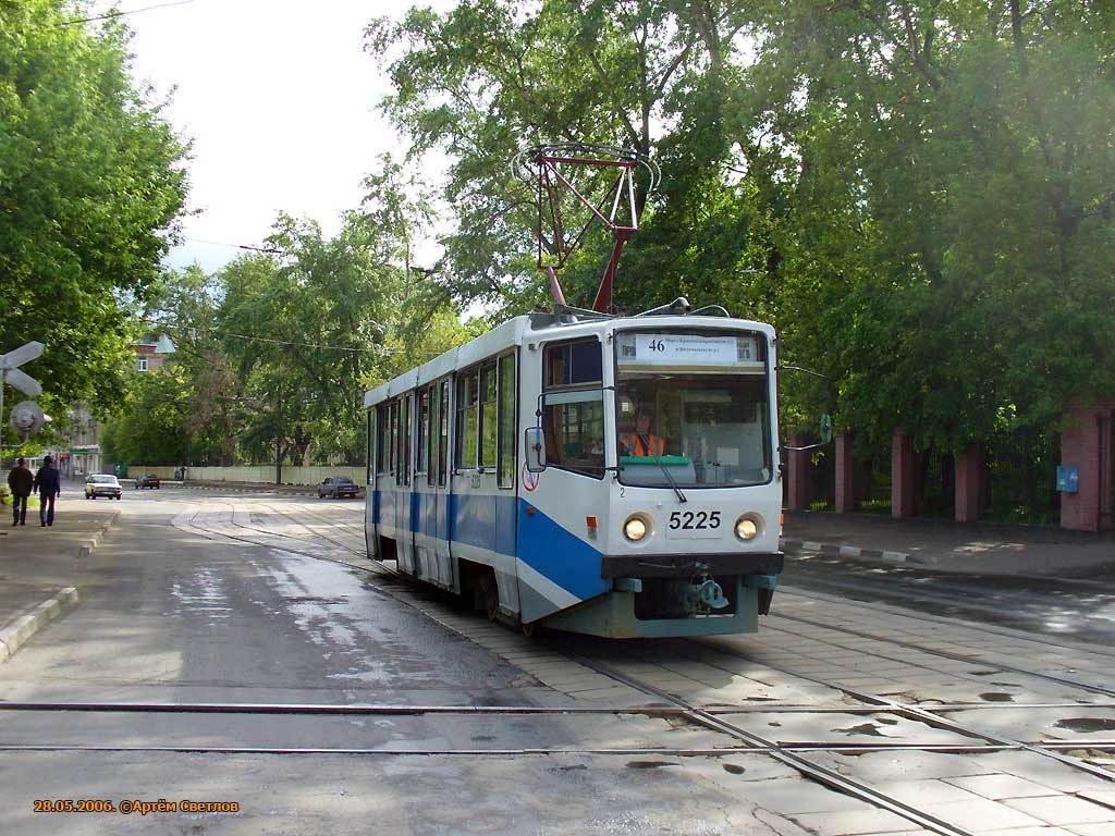 Москва, 71-608КМ № 5225