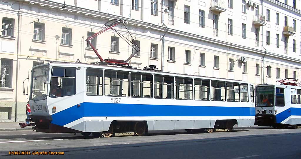 Москва, 71-608КМ № 5227
