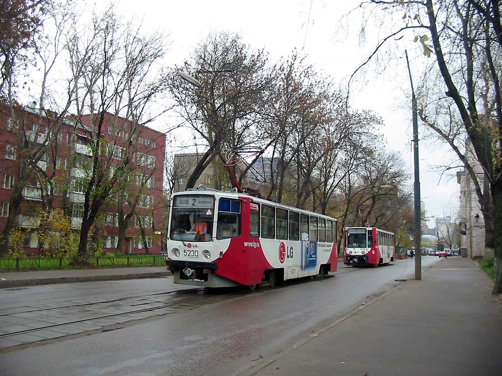 Москва, 71-608КМ № 5230