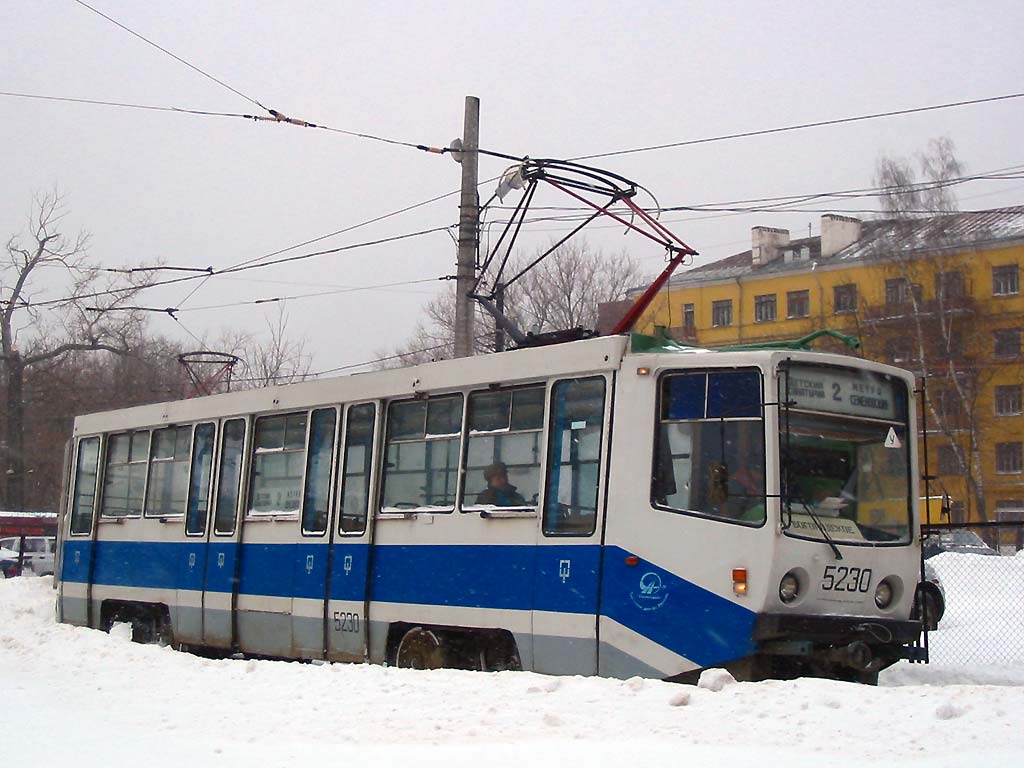 Москва, 71-608КМ № 5230