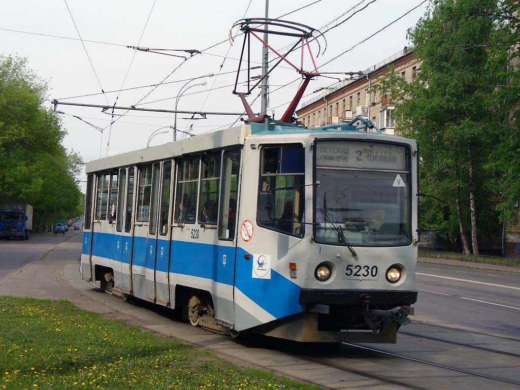 Москва, 71-608КМ № 5230