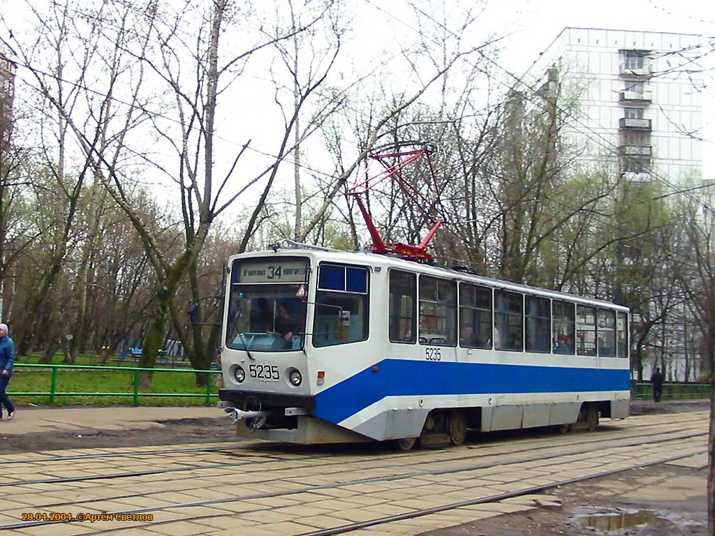Maskava, 71-608KM № 5235