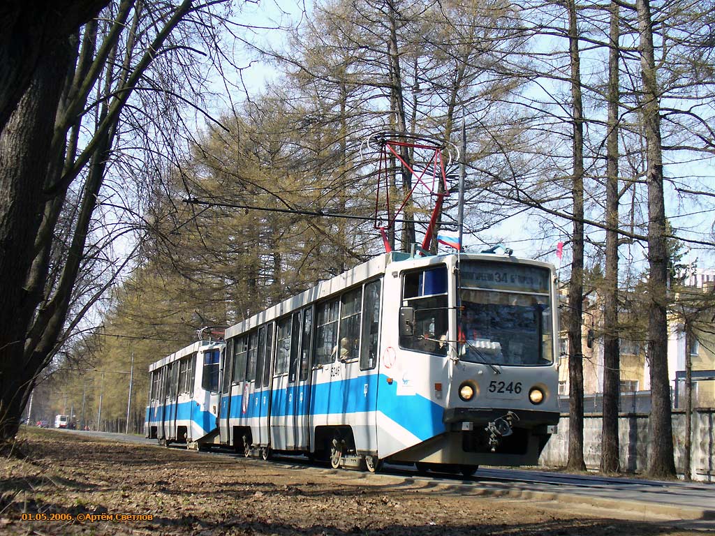 Москва, 71-608КМ № 5246