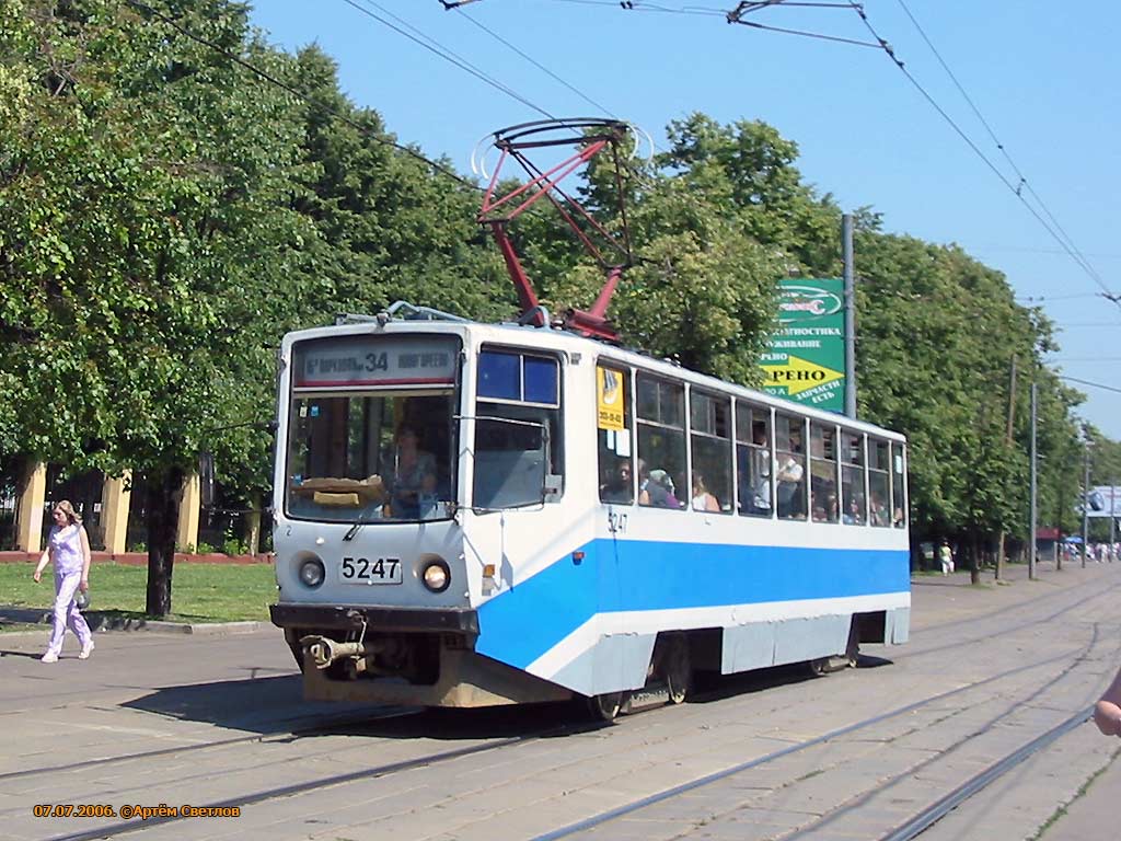 Москва, 71-608КМ № 5247