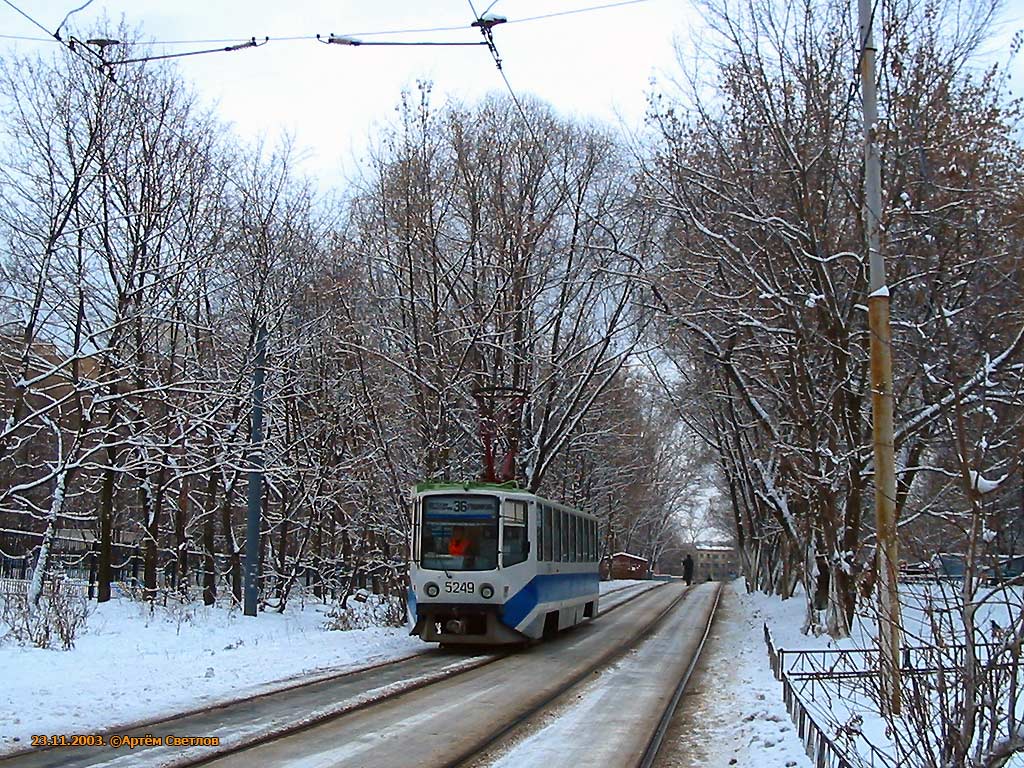 Moskva, 71-608KM č. 5249