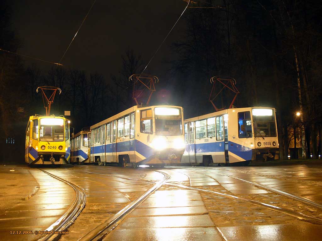 Москва, 71-608КМ № 5240; Москва, 71-608КМ № 5251