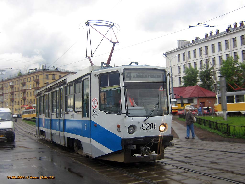 Москва, 71-608КМ № 5201