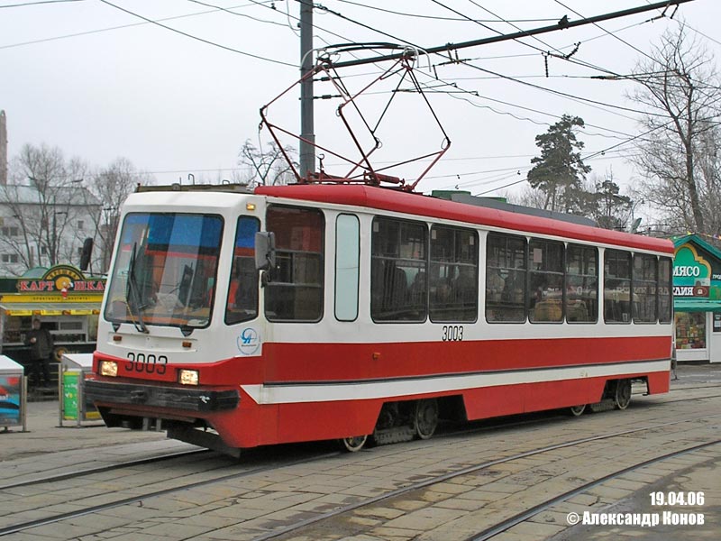 Москва, 71-134А (ЛМ-99АЭ) № 3003